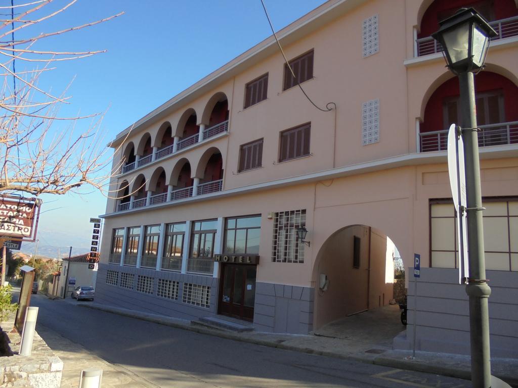 Byzantion Hotel Mystras Exterior foto